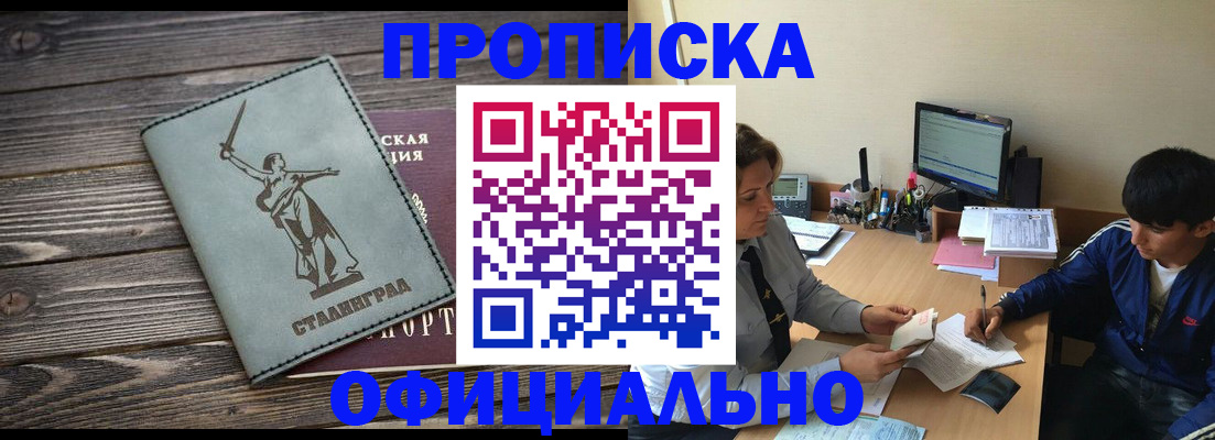 форма 3 в Краснослободске